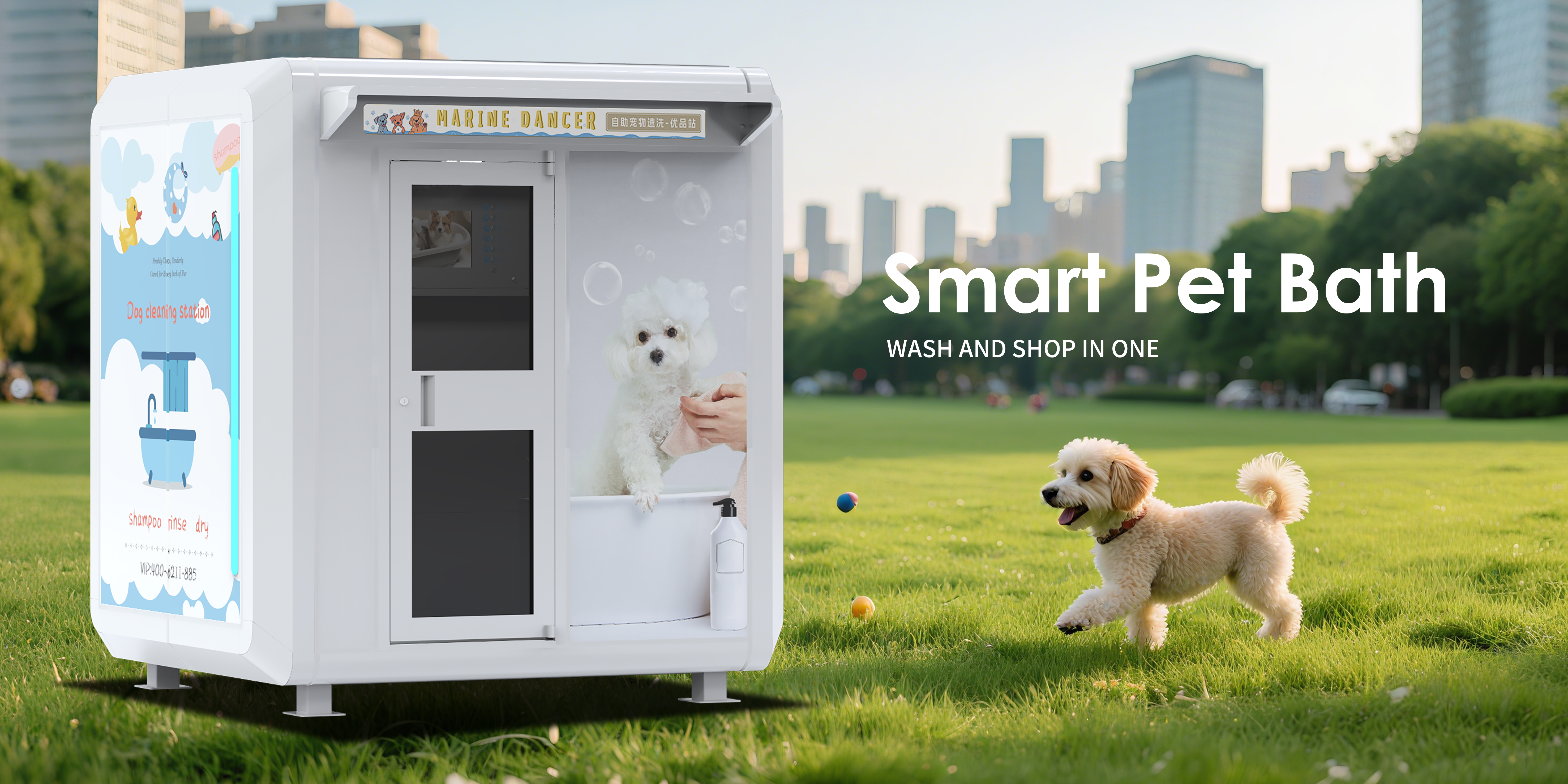 Self-service pet wash station
